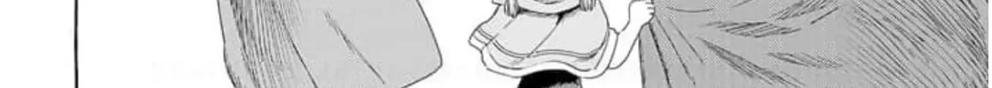 Read The Country Without Humans chapter 4 image 63 on Lezhin