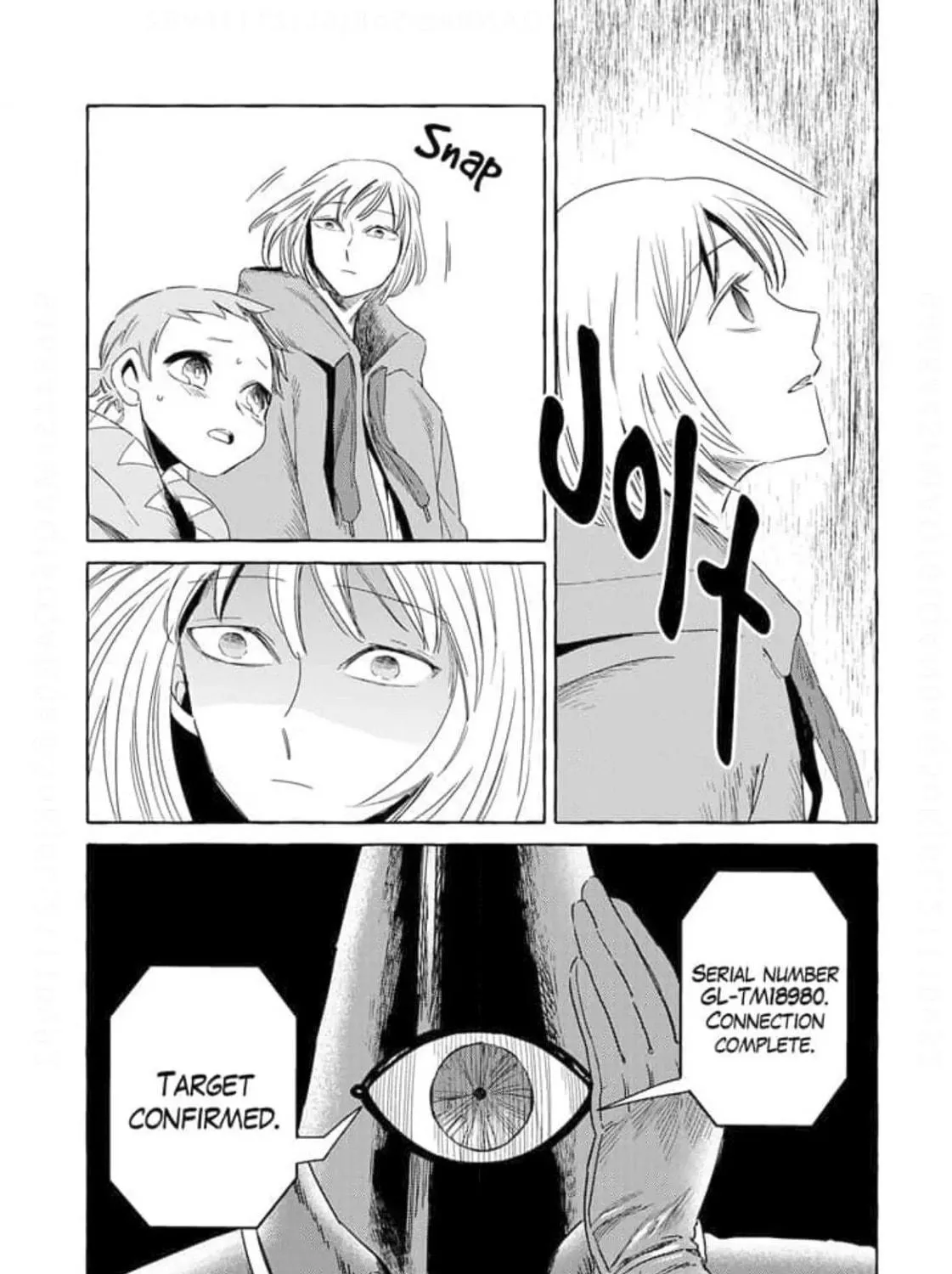 Read The Country Without Humans chapter 4 image 64 on Lezhin