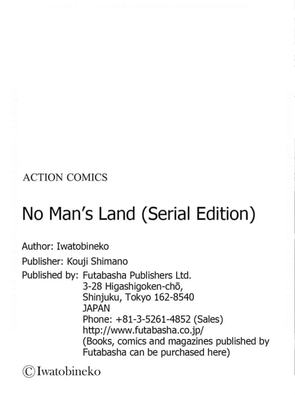 Read The Country Without Humans chapter 4 image 72 on Lezhin