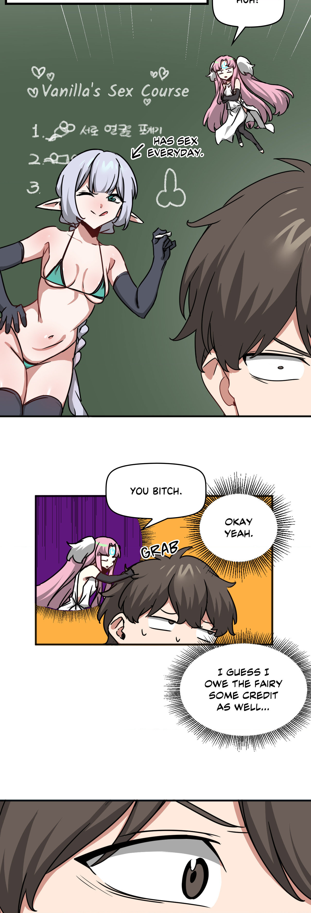 Read The Country Without Humans chapter 44 image 8 on Lezhin