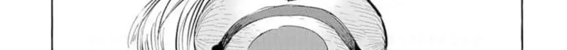 Read The Country Without Humans chapter 5 image 25 on Lezhin