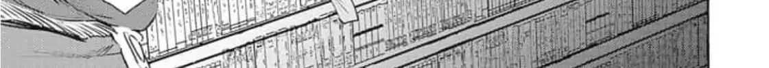 Read The Country Without Humans chapter 5 image 30 on Lezhin