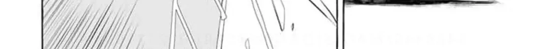 Read The Country Without Humans chapter 5 image 32 on Lezhin