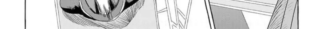 Read The Country Without Humans chapter 5 image 36 on Lezhin