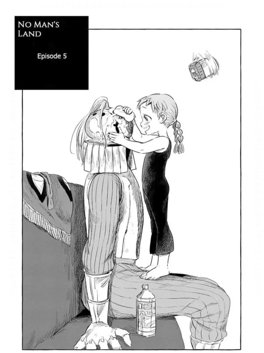 Read The Country Without Humans chapter 5 image 4 on Lezhin