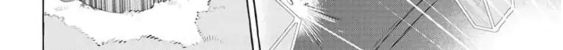 Read The Country Without Humans chapter 5 image 44 on Lezhin