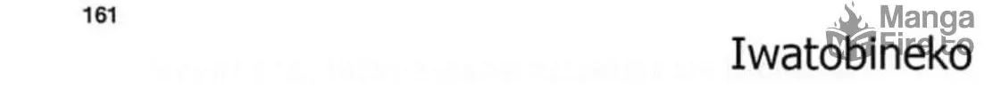 Read The Country Without Humans chapter 5 image 5 on Lezhin