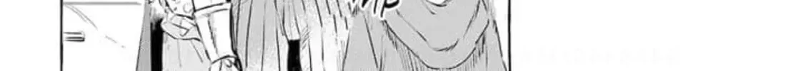 Read The Country Without Humans chapter 5 image 7 on Lezhin