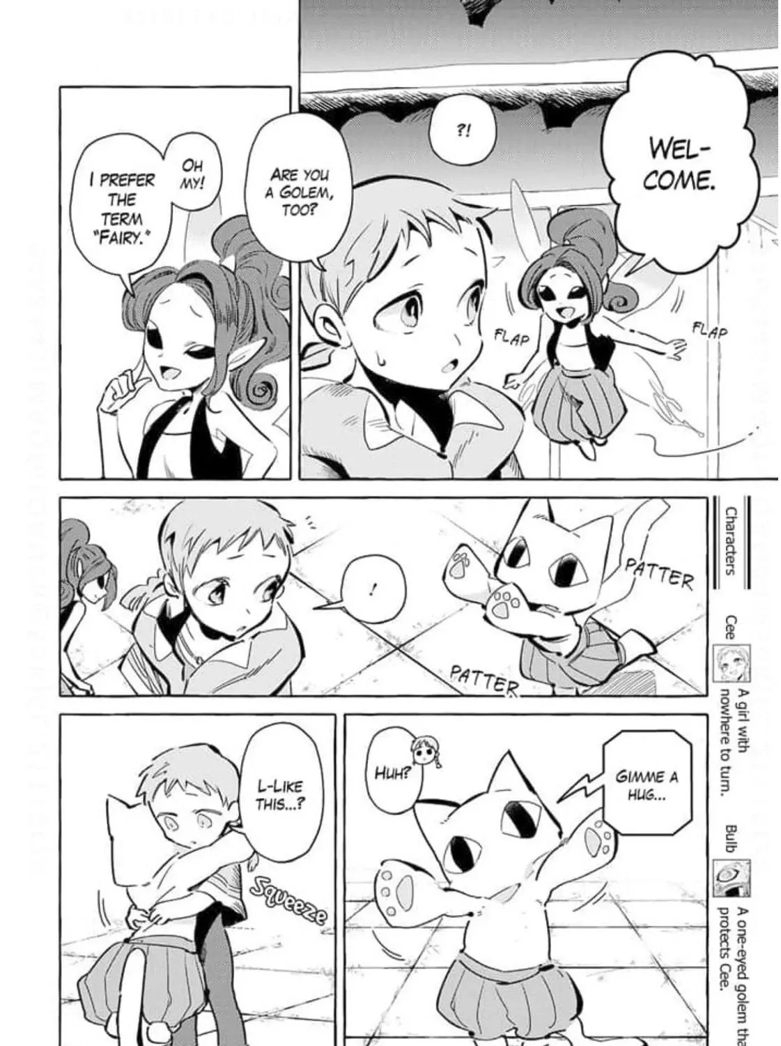 Read The Country Without Humans chapter 6 image 10 on Lezhin