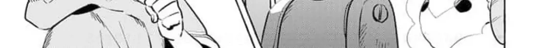 Read The Country Without Humans chapter 6 image 21 on Lezhin