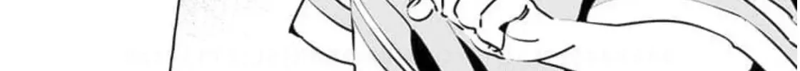 Read The Country Without Humans chapter 6 image 43 on Lezhin