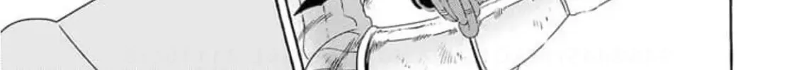 Read The Country Without Humans chapter 6 image 62 on Lezhin