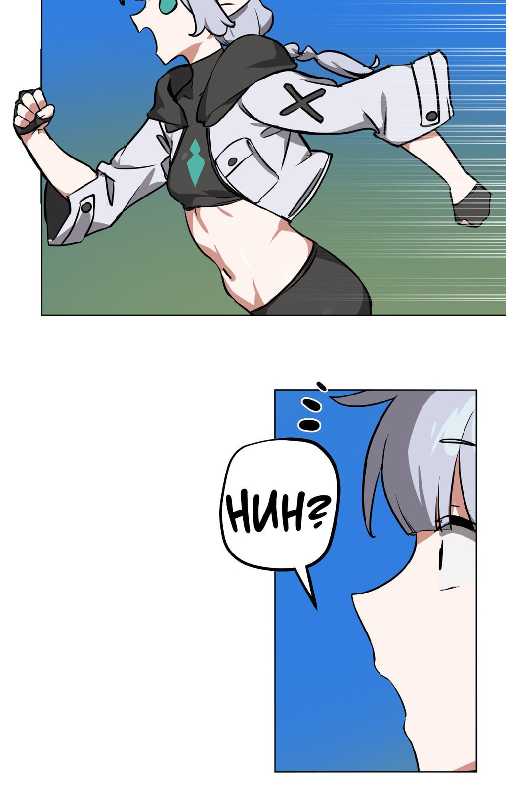 Read The Country Without Humans chapter 69 image 69 on Lezhin