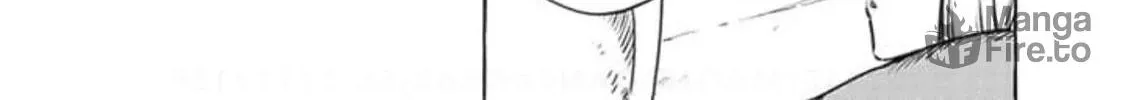 Read The Country Without Humans chapter 7 image 11 on Lezhin