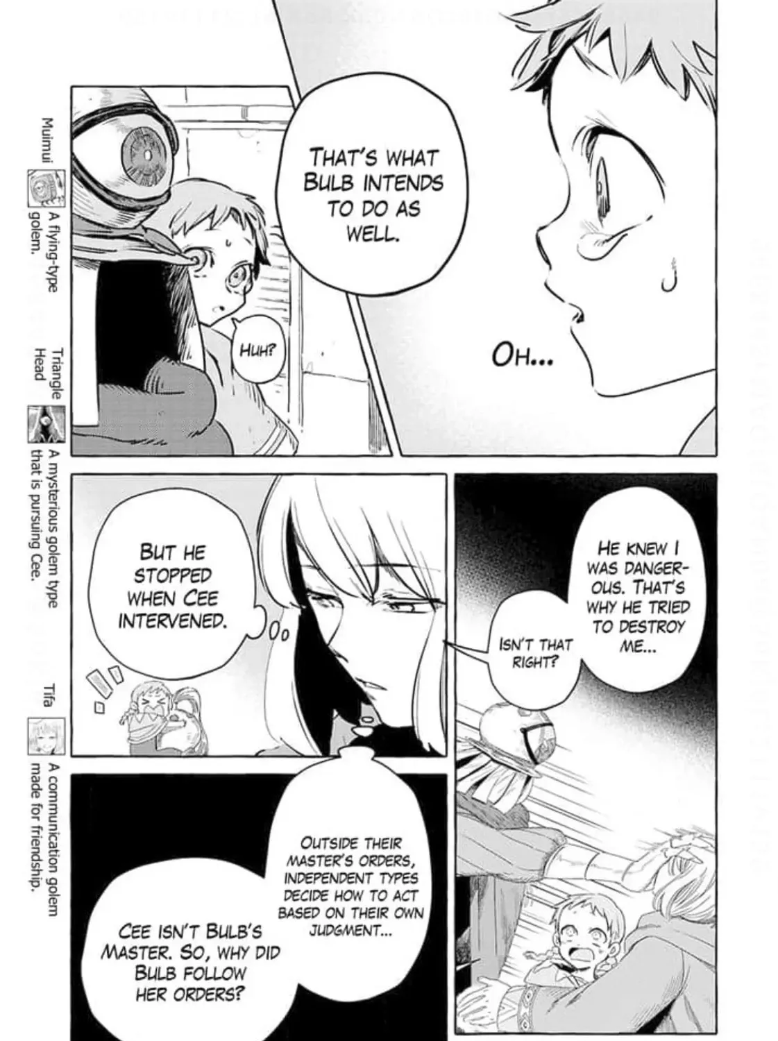Read The Country Without Humans chapter 7 image 12 on Lezhin