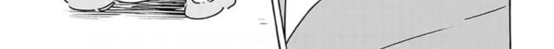 Read The Country Without Humans chapter 7 image 33 on Lezhin