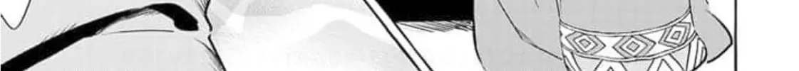Read The Country Without Humans chapter 7 image 45 on Lezhin