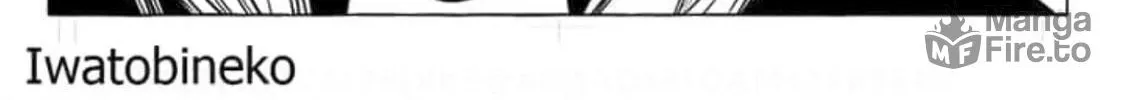 Read The Country Without Humans chapter 7 image 5 on Lezhin