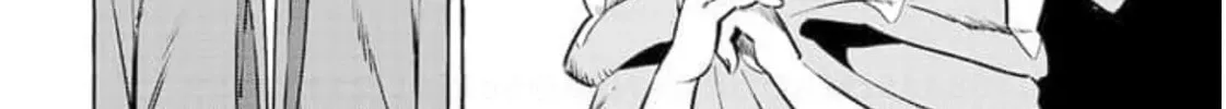 Read The Country Without Humans chapter 7 image 7 on Lezhin