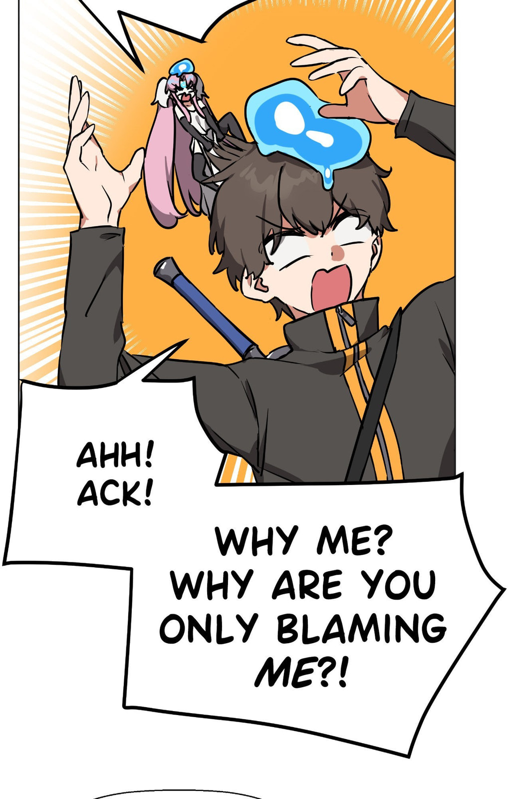 Read The Country Without Humans chapter 70 image 28 on Lezhin