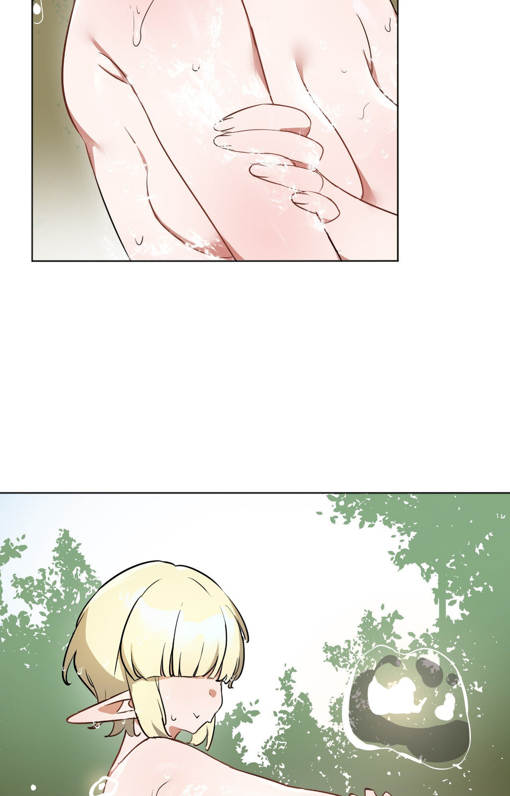 Read The Country Without Humans chapter 71 image 24 on Lezhin