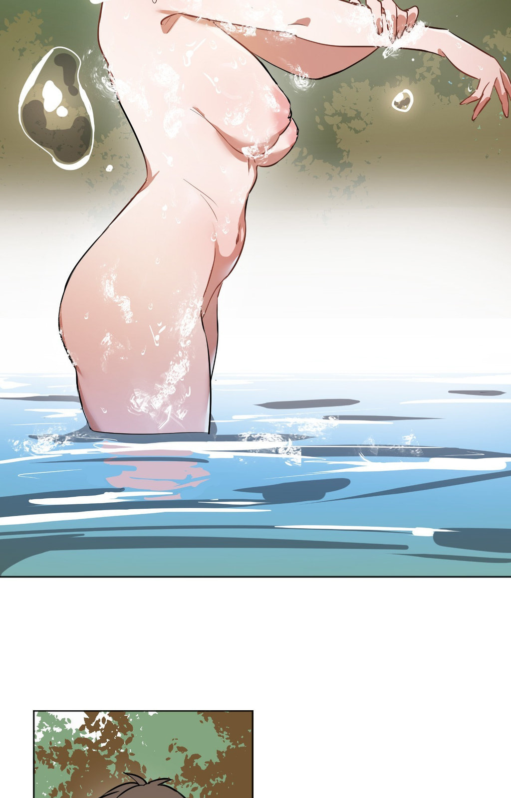 Read The Country Without Humans chapter 71 image 25 on Lezhin