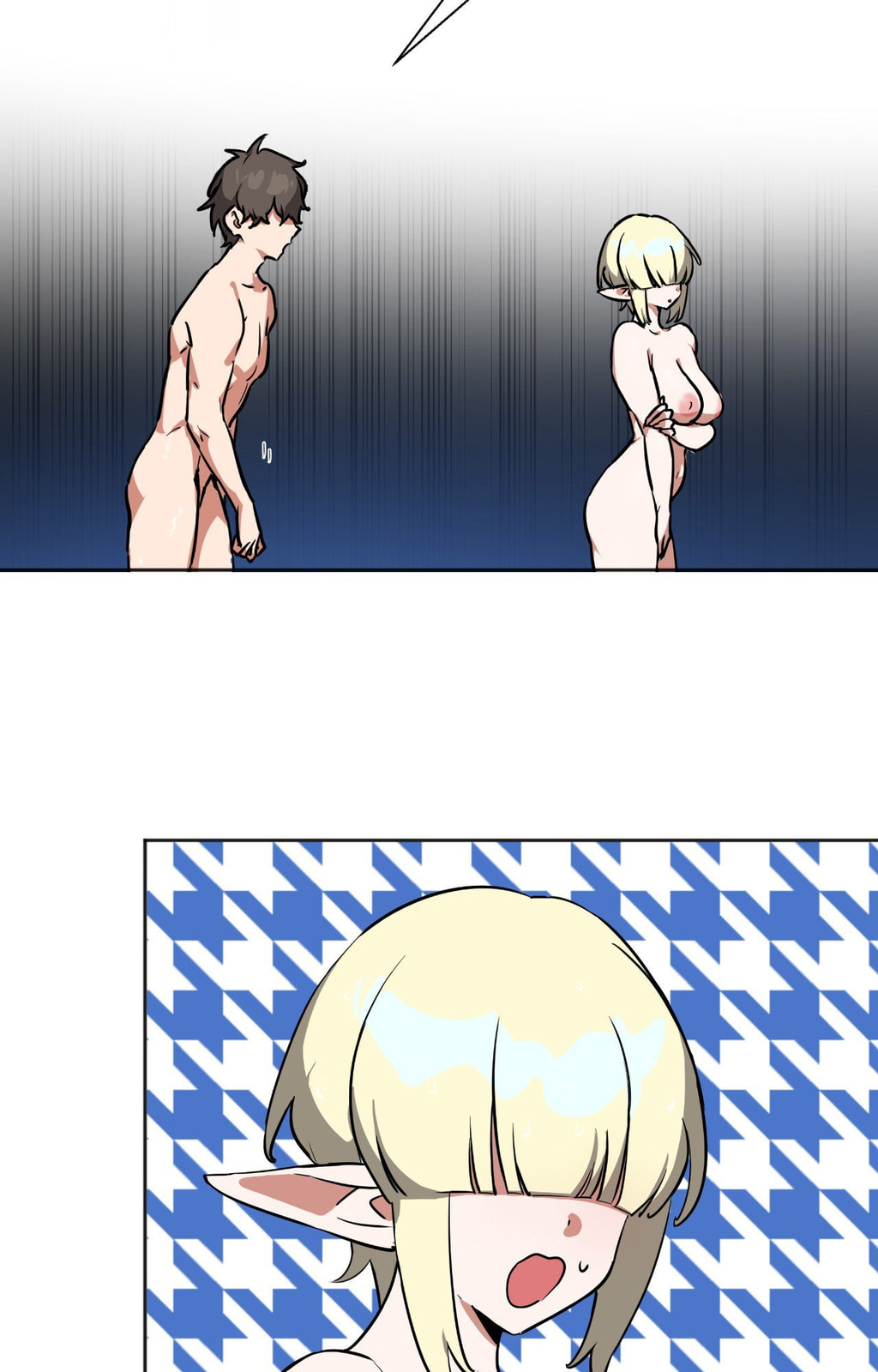 Read The Country Without Humans chapter 72 image 5 on Lezhin