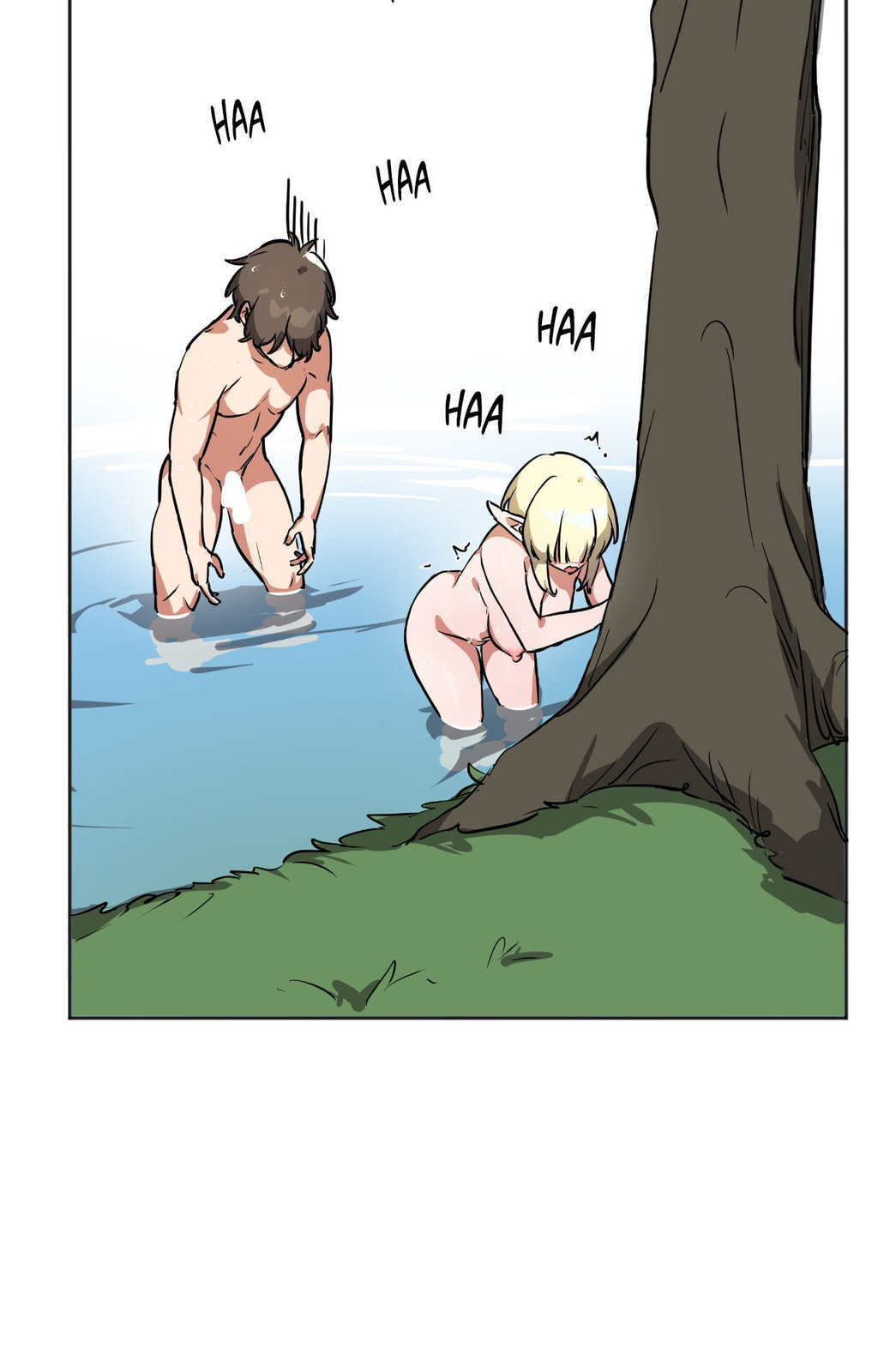 Read The Country Without Humans chapter 72 image 67 on Lezhin