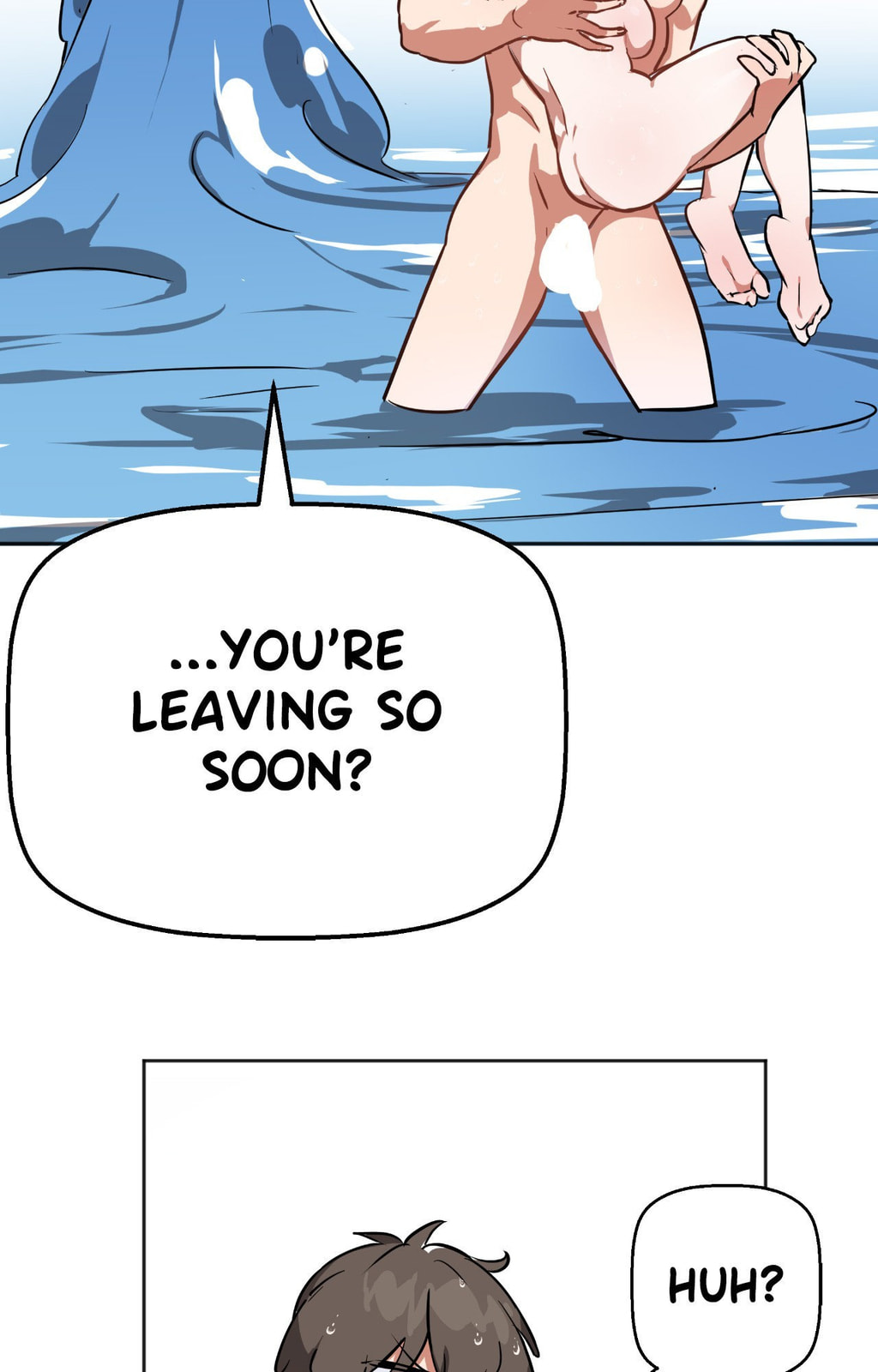 Read The Country Without Humans chapter 72 image 80 on Lezhin