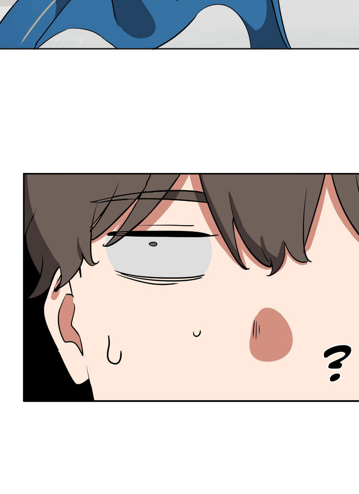 Read The Country Without Humans chapter 73 image 31 on Lezhin