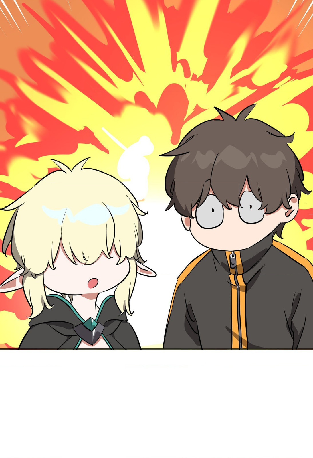 Read The Country Without Humans chapter 73 image 57 on Lezhin
