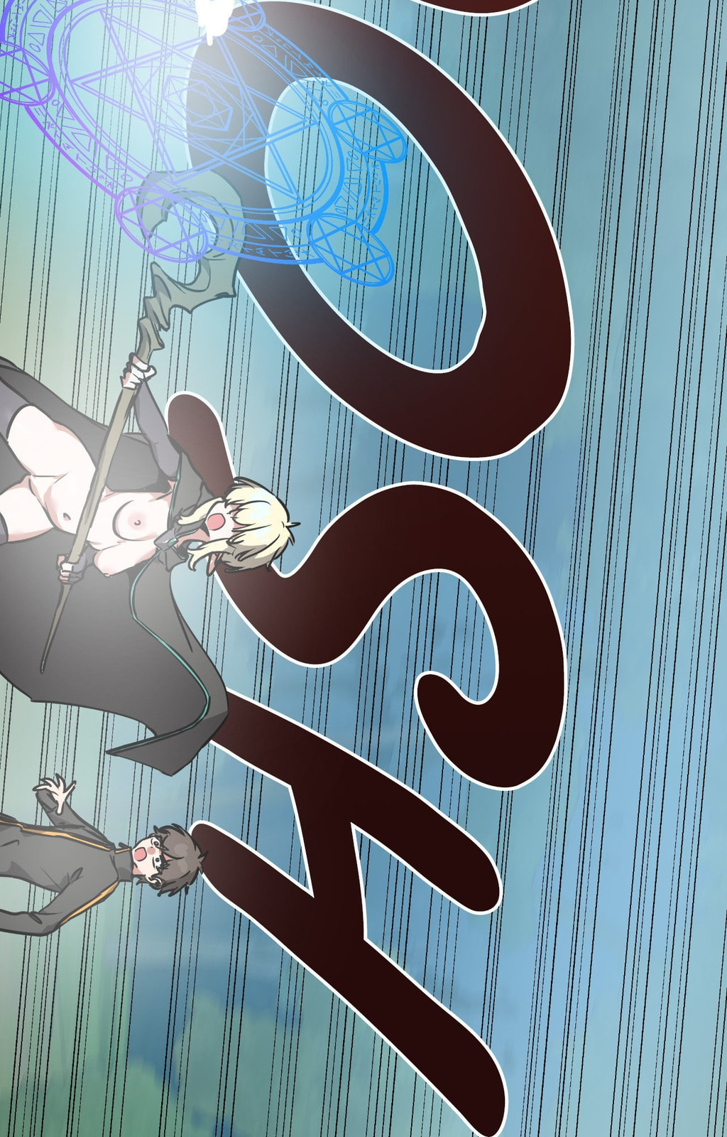 Read The Country Without Humans chapter 73 image 74 on Lezhin