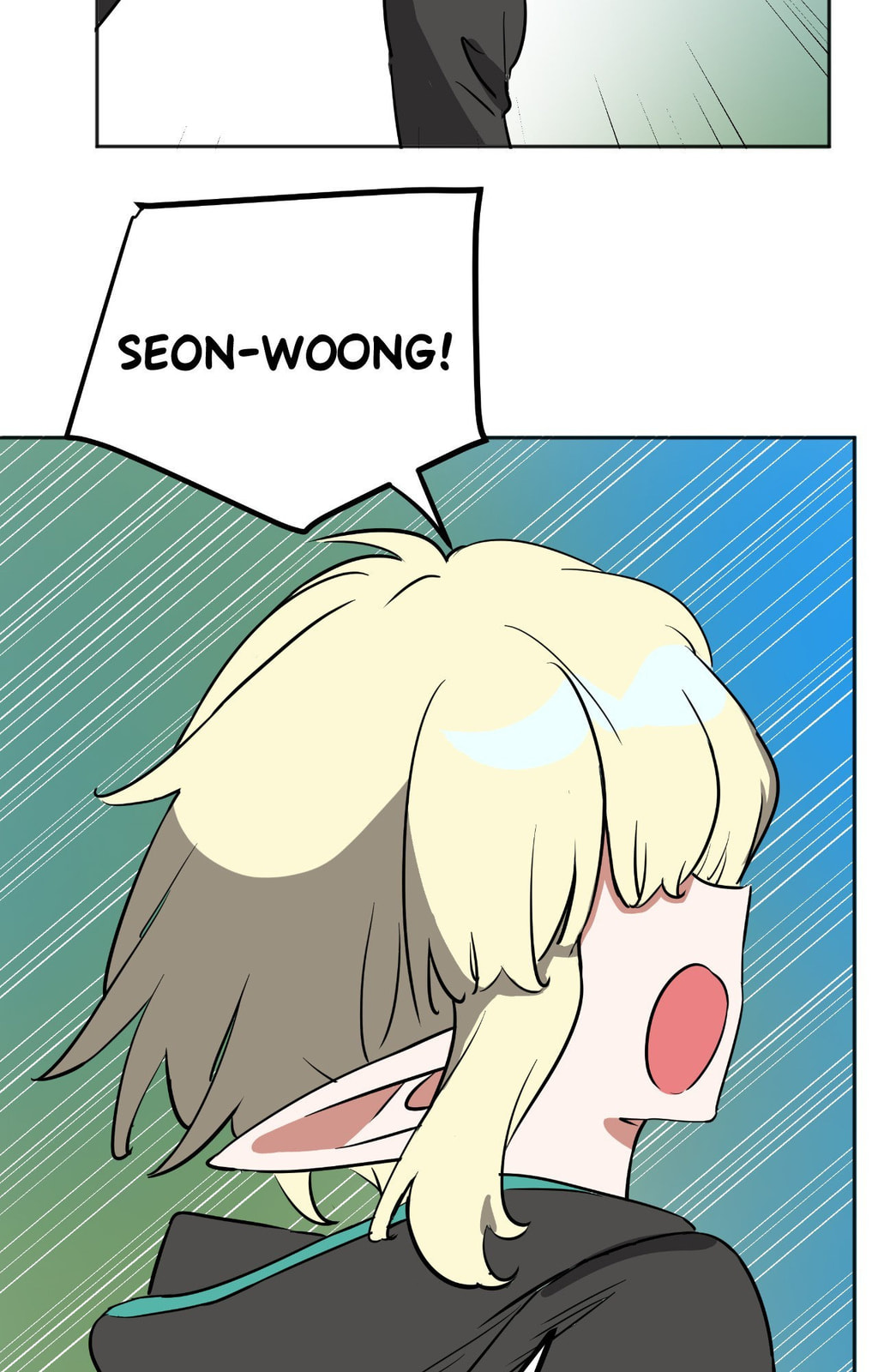Read The Country Without Humans chapter 73 image 77 on Lezhin