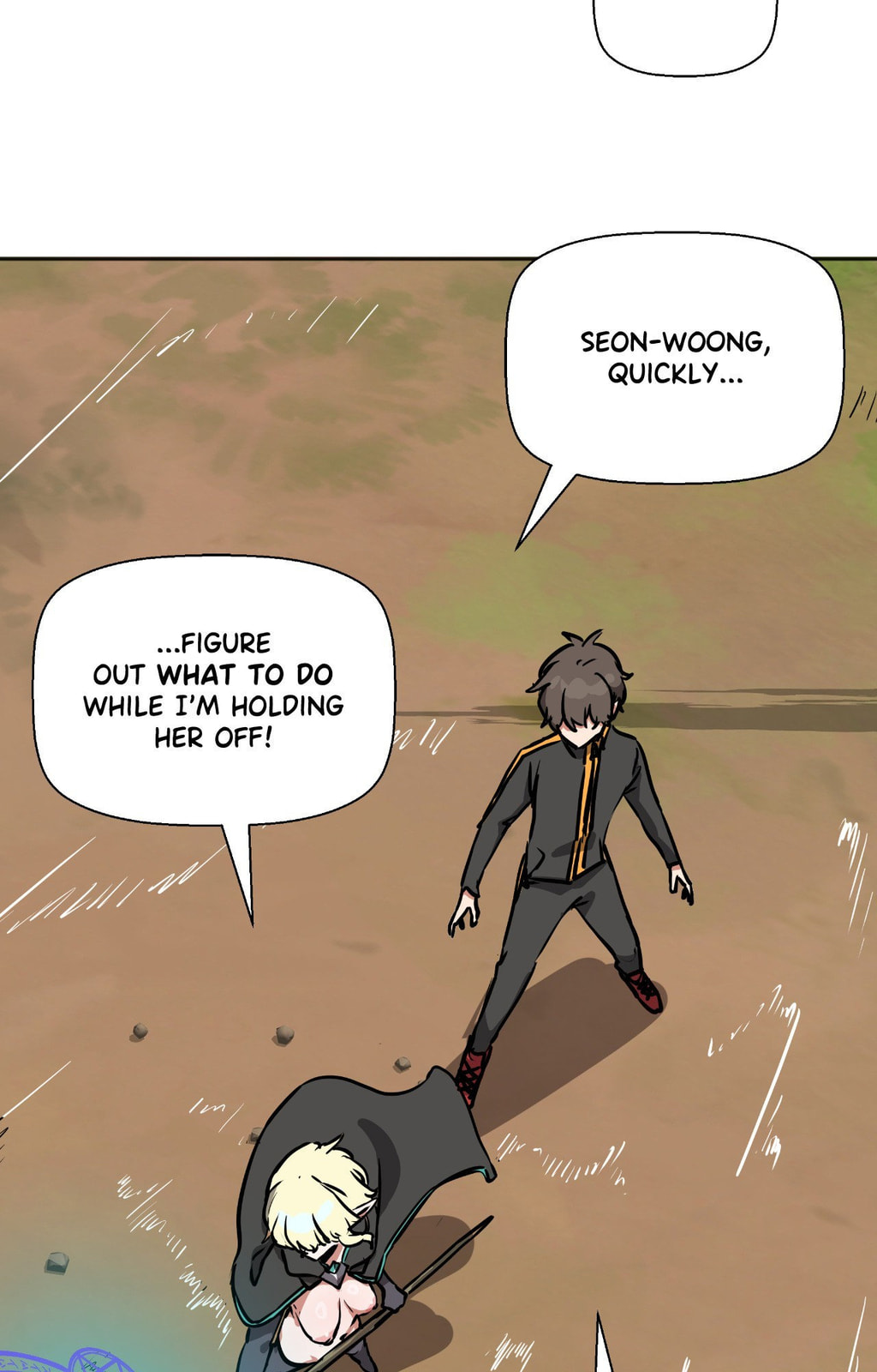 Read The Country Without Humans chapter 73 image 82 on Lezhin