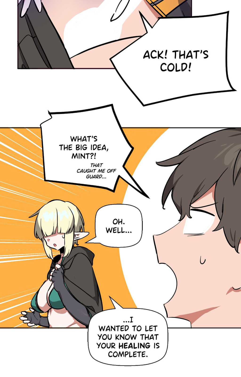 Read The Country Without Humans chapter 75 image 53 on Lezhin