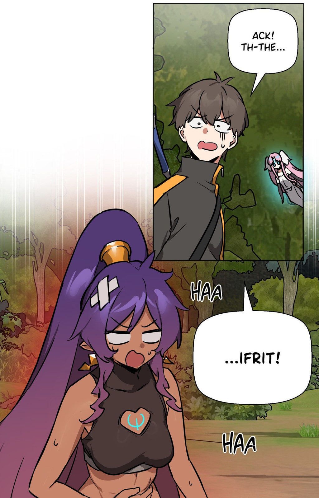 Read The Country Without Humans chapter 76 image 17 on Lezhin
