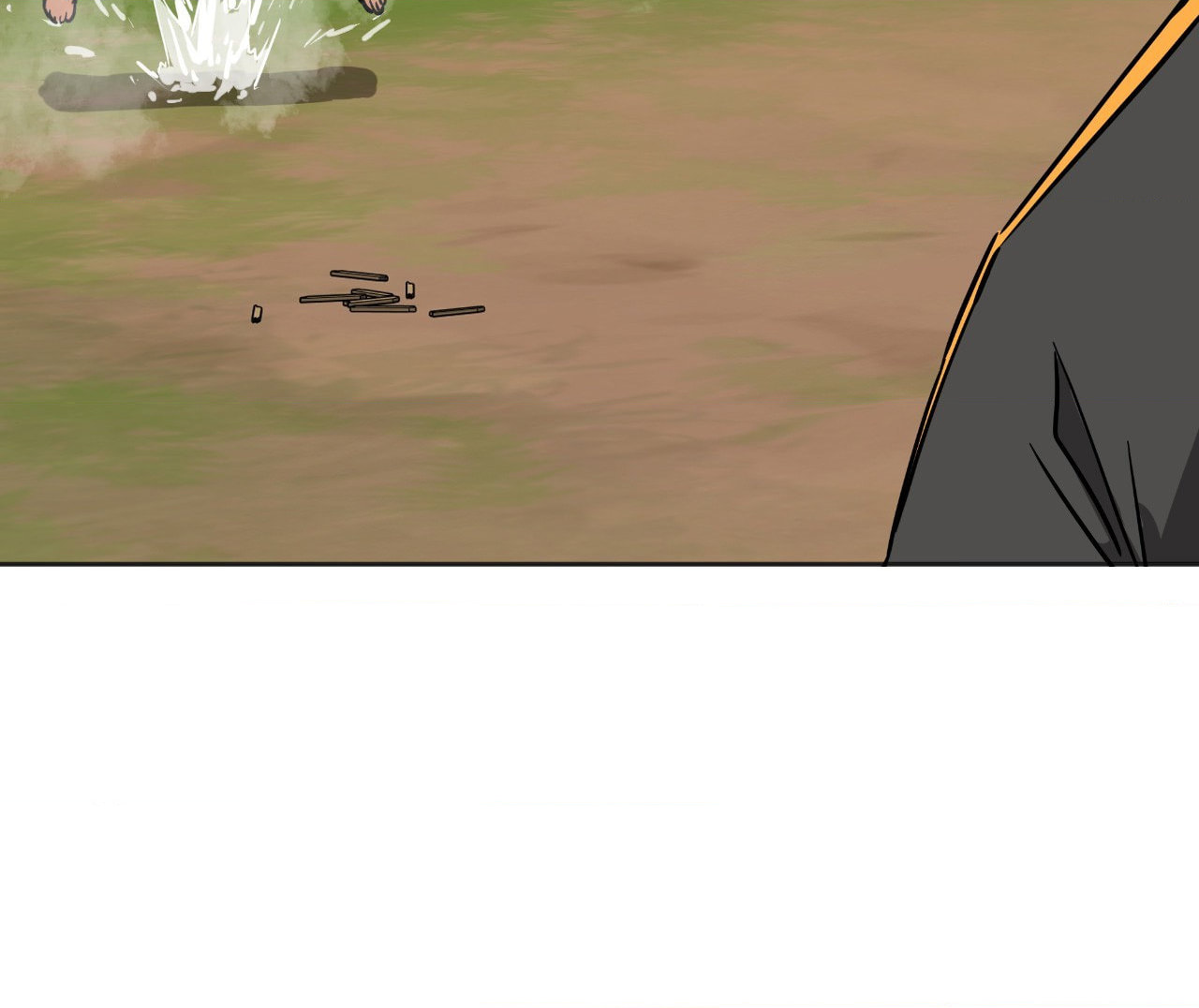 Read The Country Without Humans chapter 76 image 28 on Lezhin