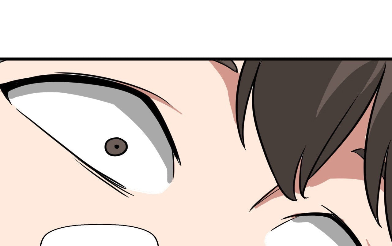Read The Country Without Humans chapter 8 image 42 on Lezhin