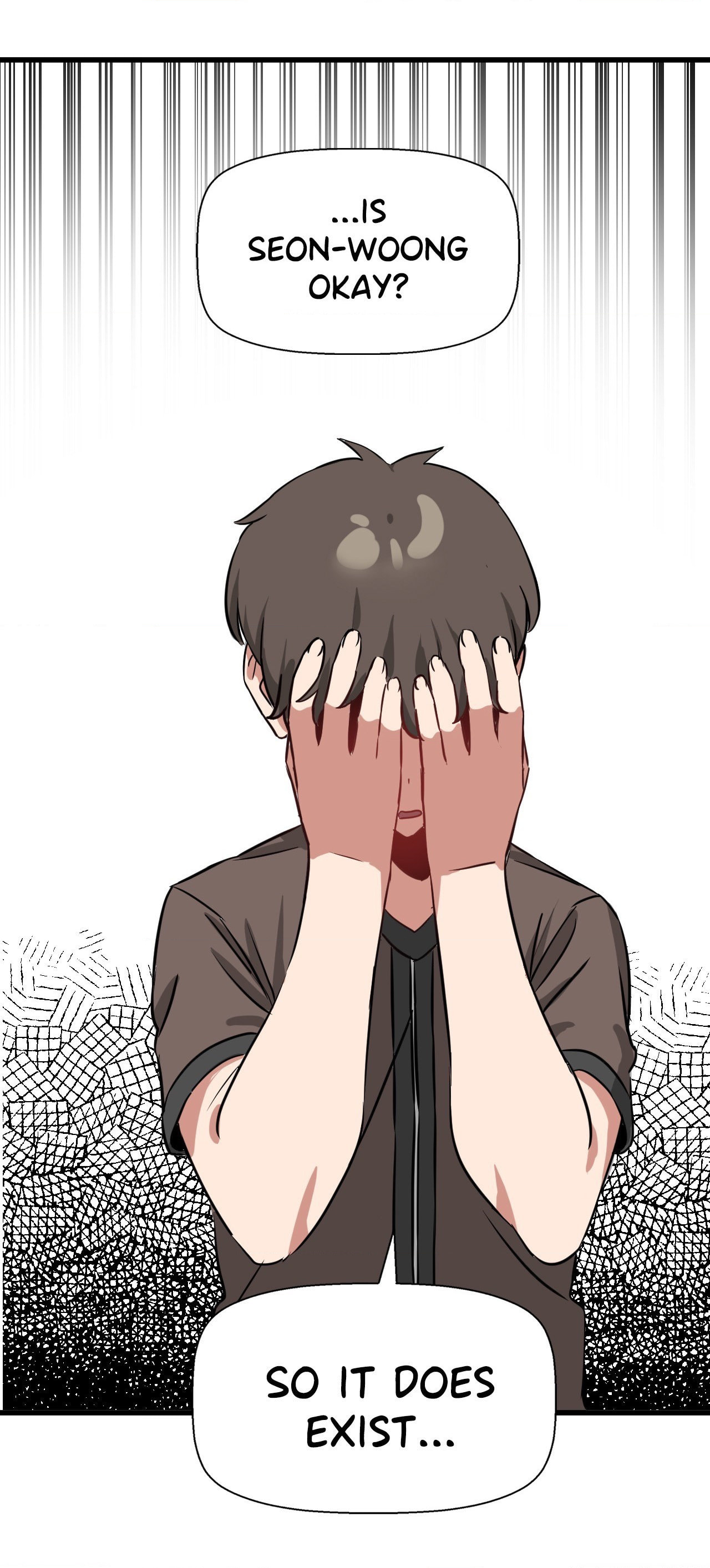 Read The Country Without Humans chapter 8 image 7 on Lezhin