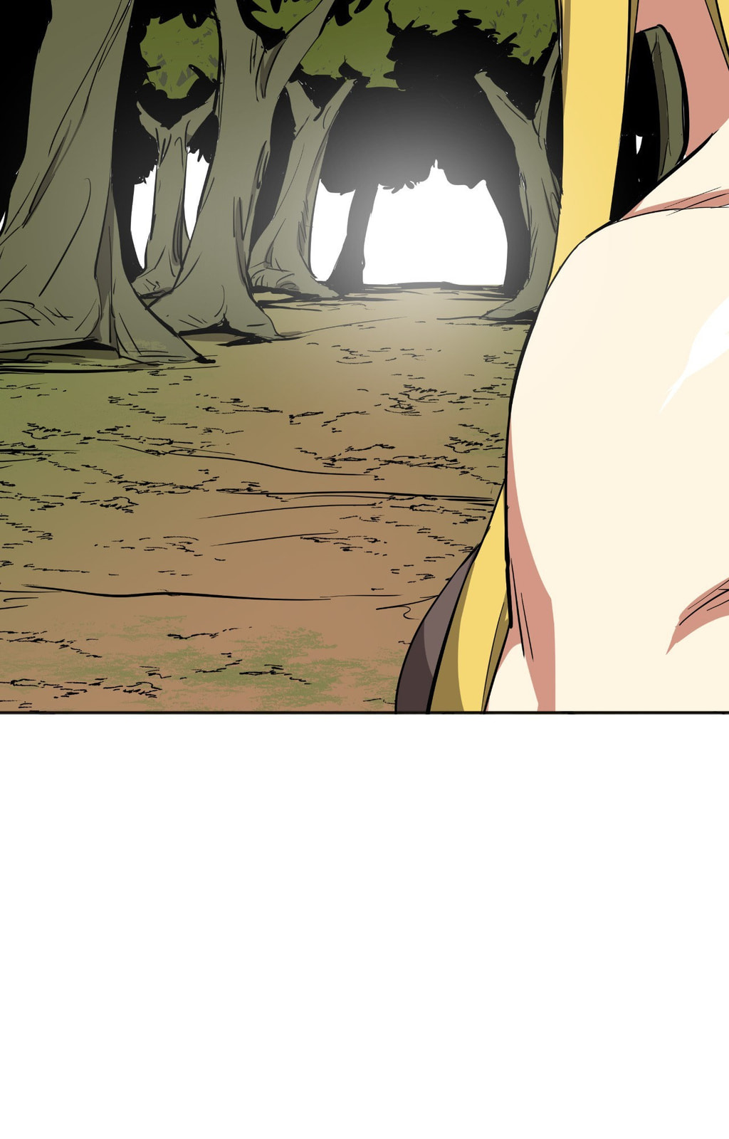 Read The Country Without Humans chapter 80 image 16 on Lezhin