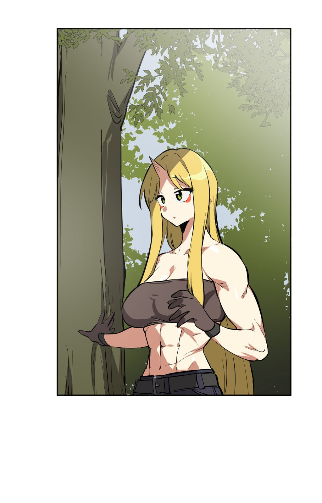 Read The Country Without Humans chapter 80 image 17 on Lezhin