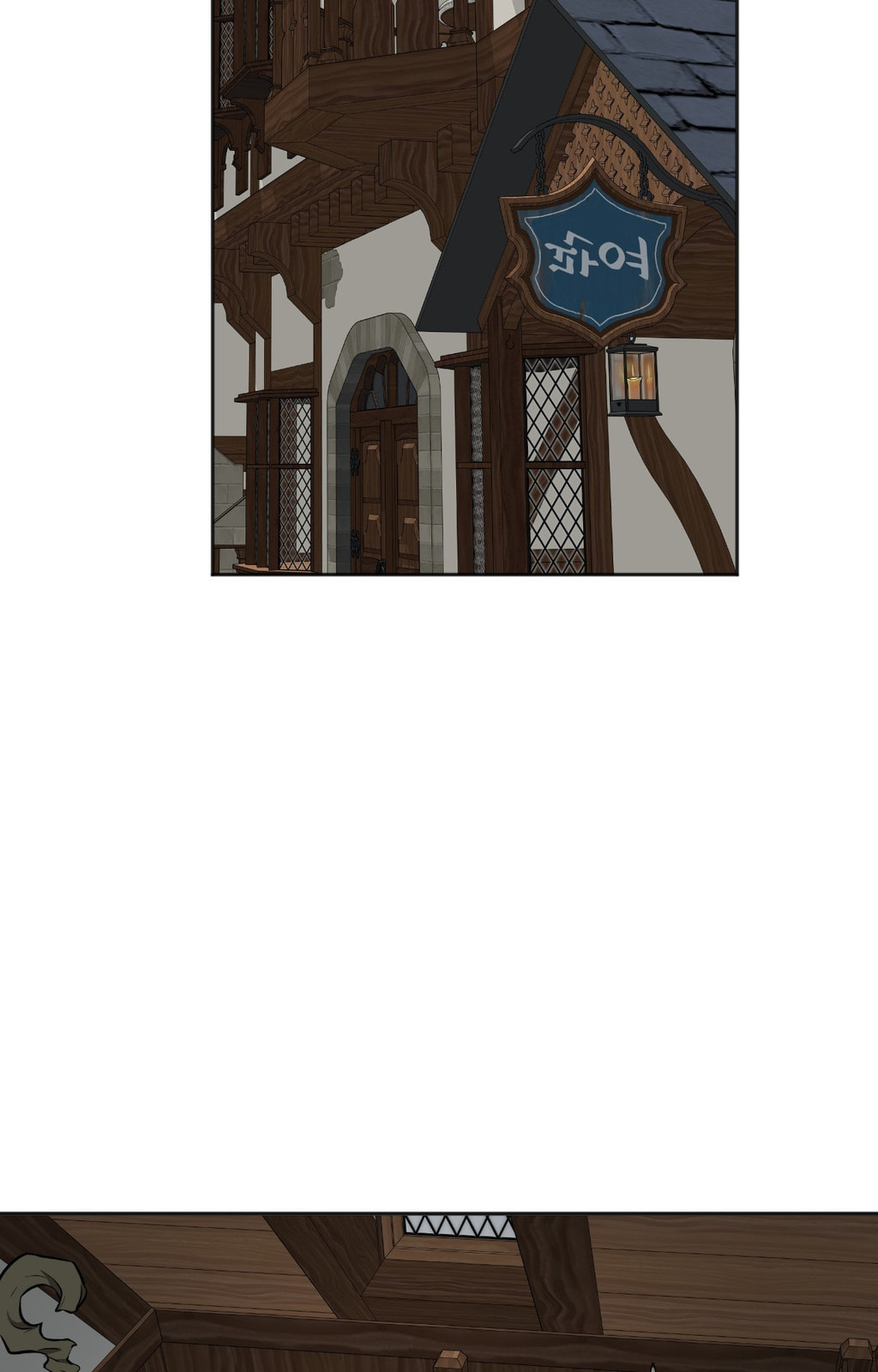 Read The Country Without Humans chapter 80 image 34 on Lezhin