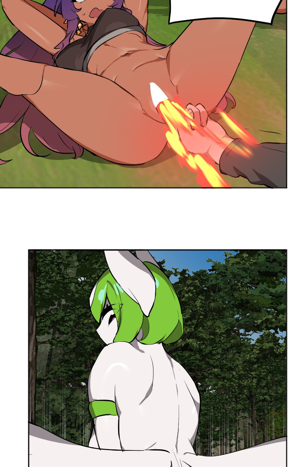 Read The Country Without Humans chapter 80 image 6 on Lezhin