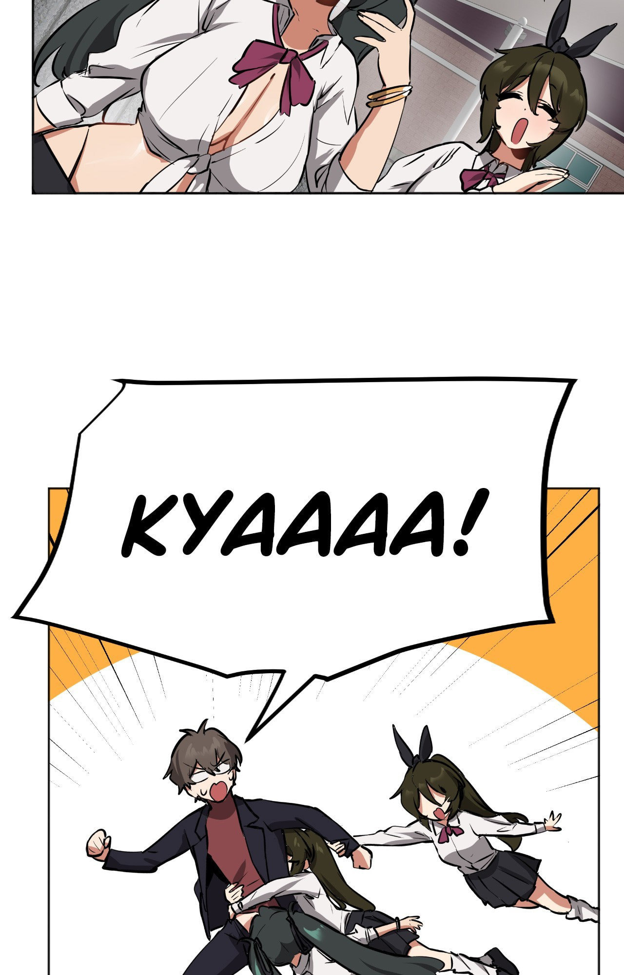 Read The Country Without Humans chapter 90 image 20 on Lezhin