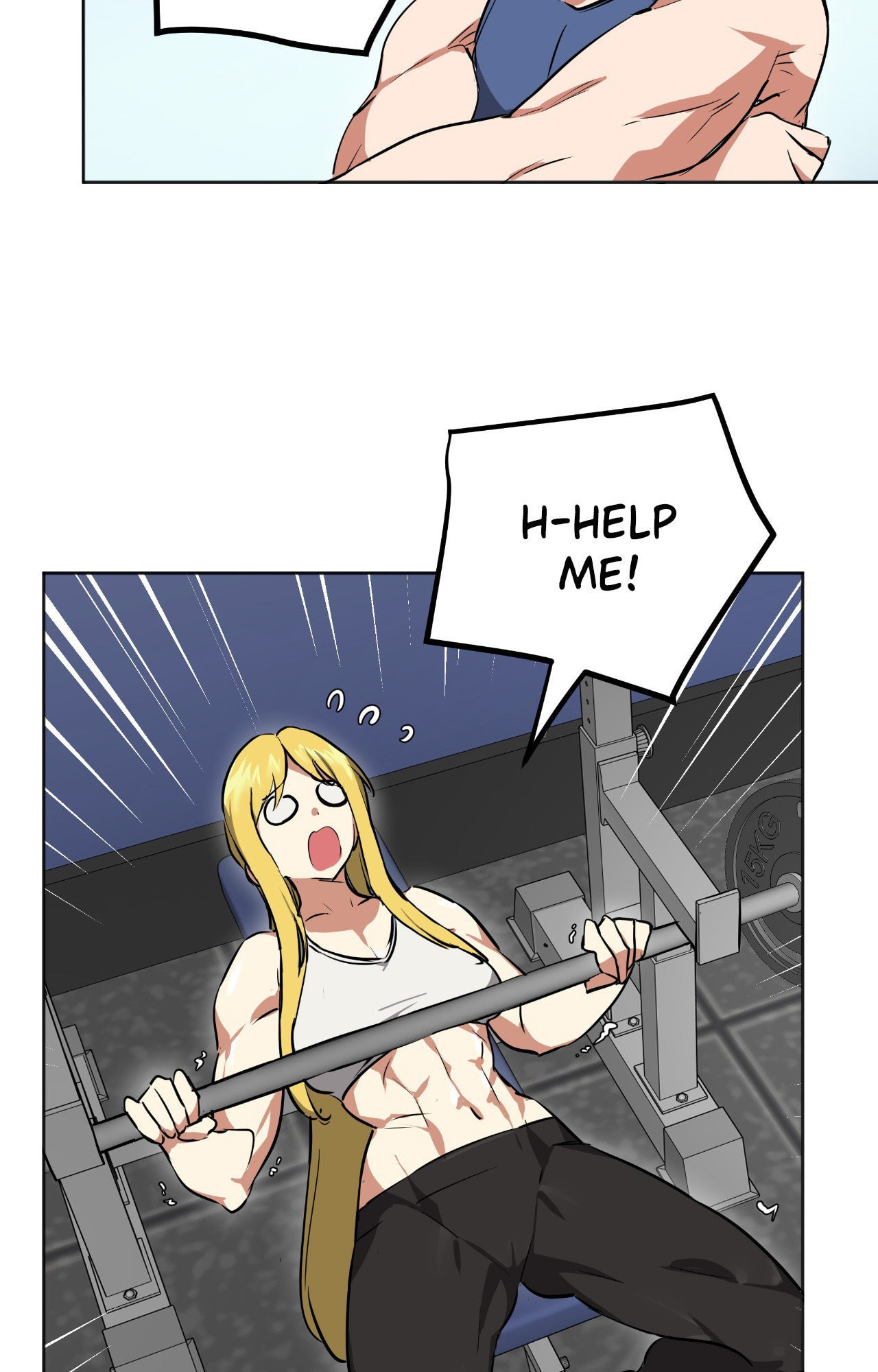 Read The Country Without Humans chapter 90 image 49 on Lezhin