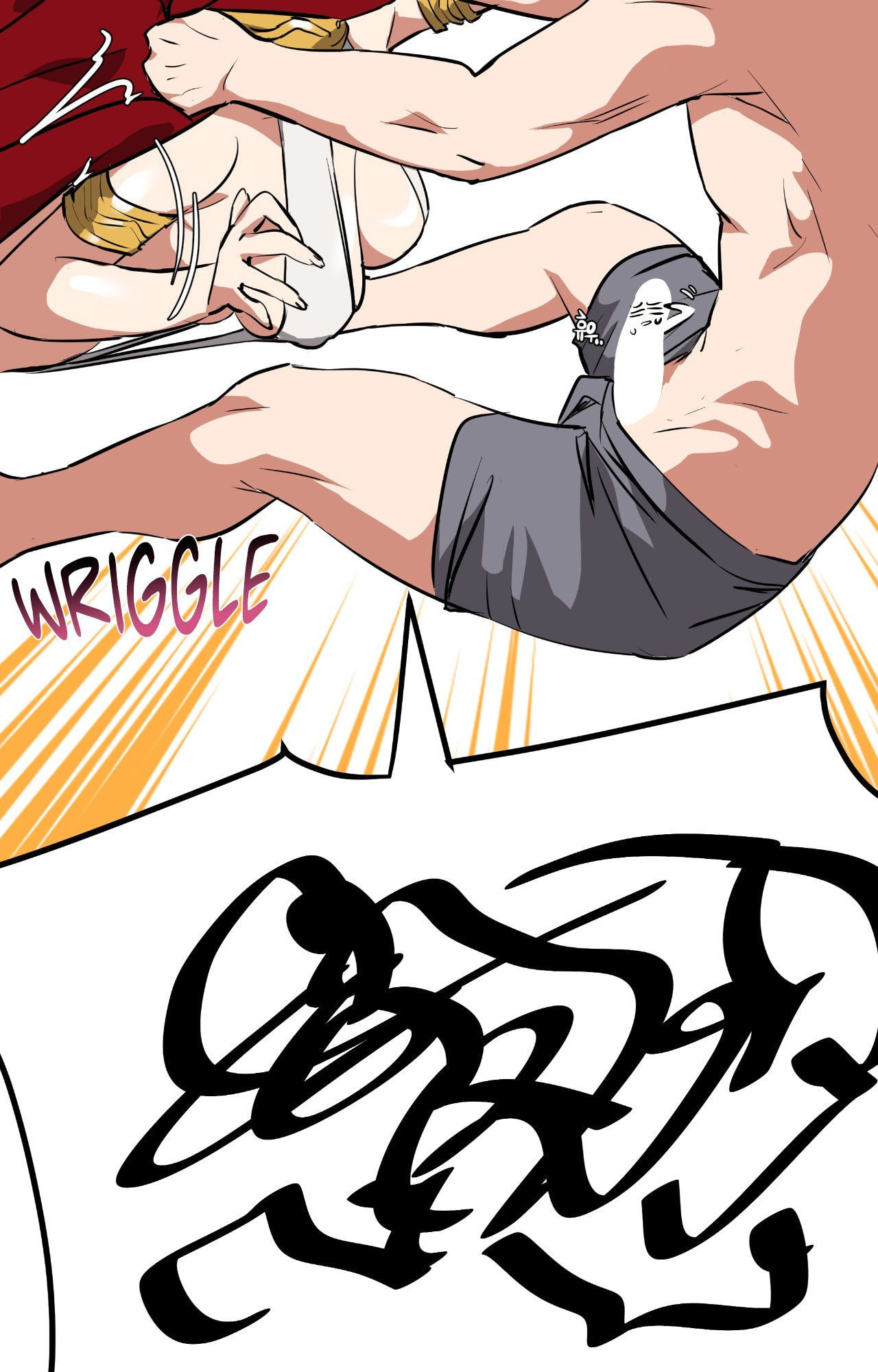 Read The Country Without Humans chapter 91 image 52 on Lezhin