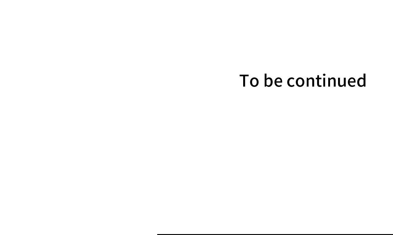 Read The Country Without Humans chapter 91 image 96 on Lezhin