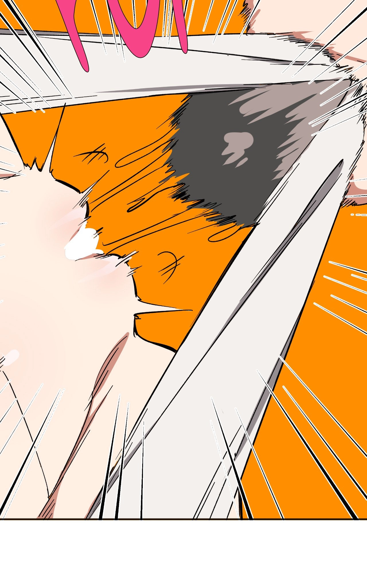 Read The Country Without Humans chapter 93 image 4 on Lezhin