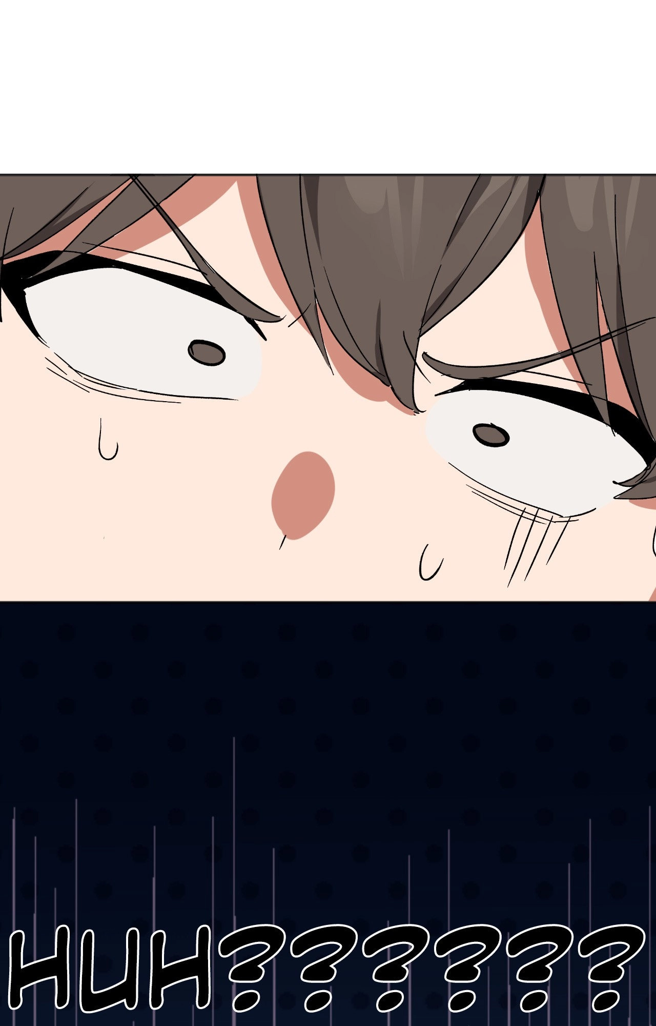 Read The Country Without Humans chapter 93 image 85 on Lezhin