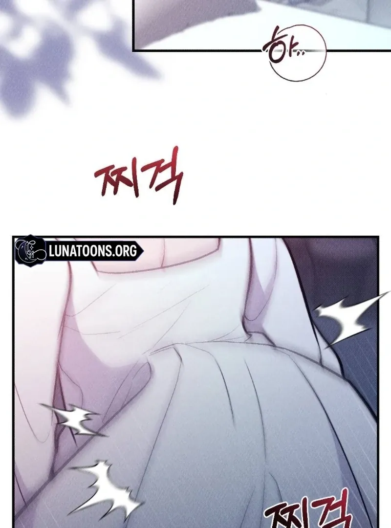 Read The Count’s Daughter’s Desire Unleashed chapter 1 image 21 on Lezhin
